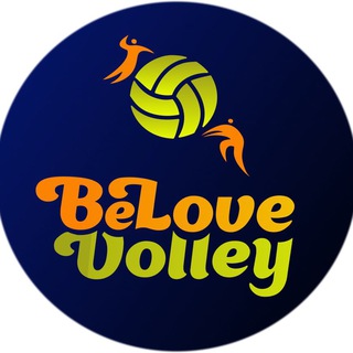 BeLove Volley 🏐 Школа пляжного волейбола, Санкт-Петербург