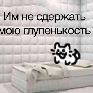 Проспект Беляша2