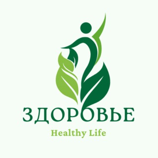 Здоровье • Красота | Народные Рецепты