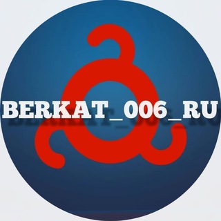 ИНГУШЕТИЯ | ОБЪЯВЛЕНИЕ | РЕКЛАМА | ВАКАНСИИ | РАБОТА |