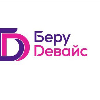 Магазин Apple/Android Москва тц Горбушка