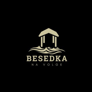 Беседка на Волге|Площадка для мероприятий
