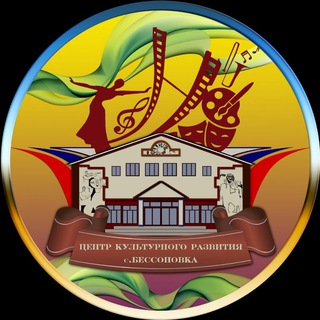 Центр культурного развития села Бессоновка