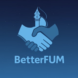 🤝 | BetterFUM