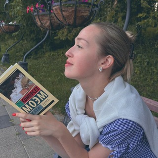 📚между книг📚