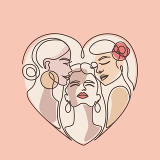 Бизнес по-женски Be yourself
