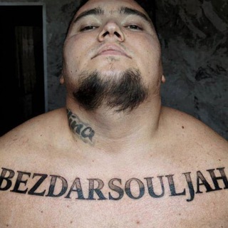 bezdarsouljah #p2pmafia