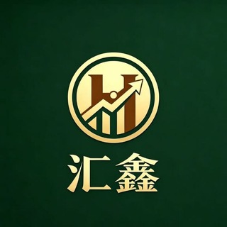 汇鑫国际招码卡车色料盘口