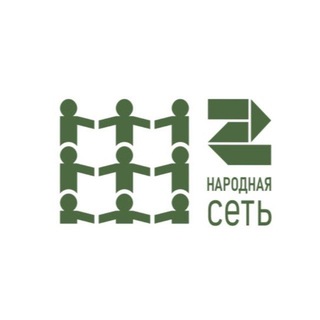 Народная сеть / ОПБФ Немезида