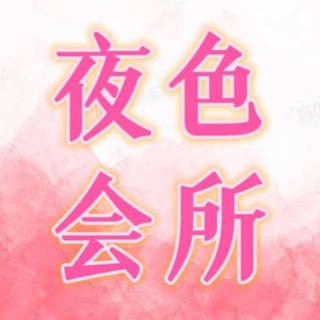 越南修车