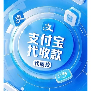 （南宫）口令/项目跑分/口令项目