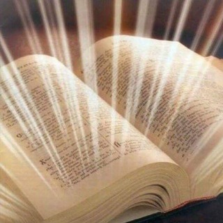 Bible викторина