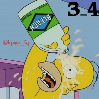 ببلومانيا ..💙