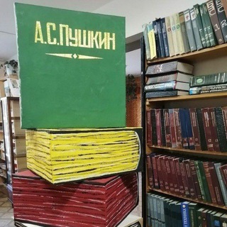 Библиотека Кавалерово