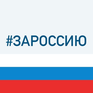 Библиотека "Книжная радуга" 📚Кедровка