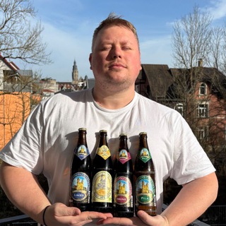 БИРДИМИР 🍺