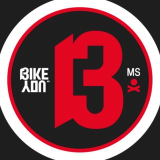 BikeYou