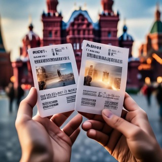Выгодные билеты. Театры, цирки, экскурсии, Москва