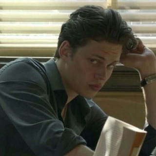 Bill Skarsgård daily