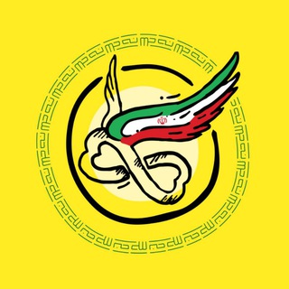 بی‌نهایت