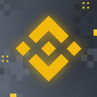 Binance Раздачи