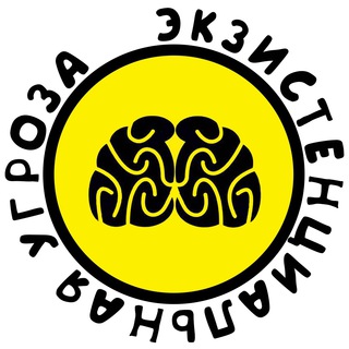 Биоfuck МГУ