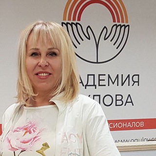 Биолокация твоего здоровья
