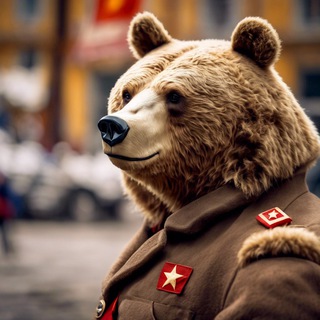 Берложник