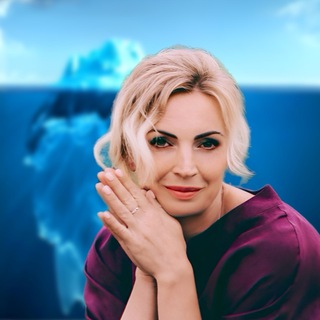 РАССТАНОВКИ ГЛУБИННАЯ ПСИХОЛОГИЯ
