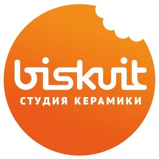 Бисквит - Студия керамики. Санкт-Петербург