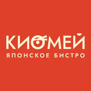 КИОМЕЙ | вкусные новости