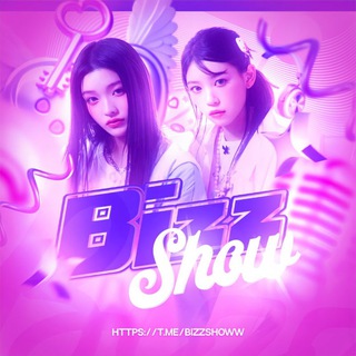ПЕРЕЕЗД t.me / 💜 𝔅izz 𝔖how & .
