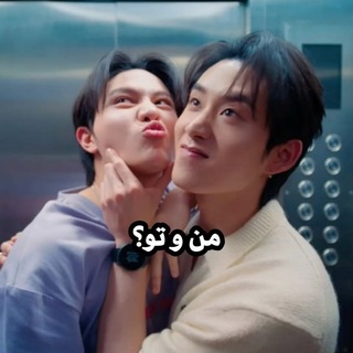 bl memes