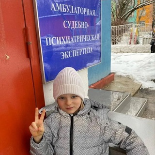 ЁМАЁ