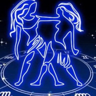 ♊️ Близнецы / Знак зодиака