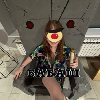 Блог Шу