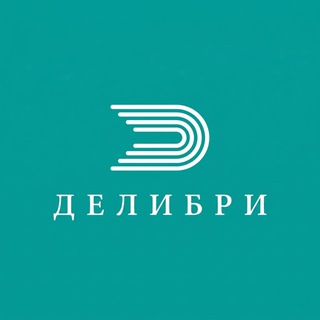 Аватар канала DELIBRI Книжное издательство @blog_letmeprint