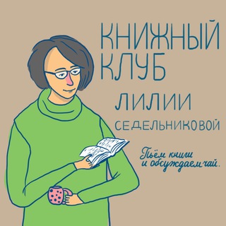blog.knigochei