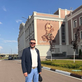 Блог Президента ФСГ МО