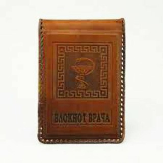 Блокнот врача