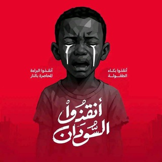 💙أرحَٰـ مَٰـُسَٰــٰمَٰـعَٰـڪَٰـُ💙