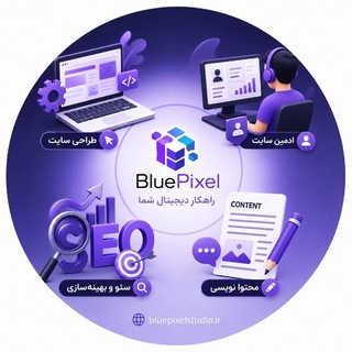 Bluepixelstudio