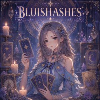 ·˚ * 🕯 秘教 :: BLUISHASHES — таро, оракул, руны