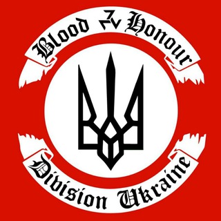 Blood & Honour Ukraine