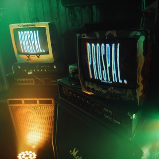 prospal. и просплю еще