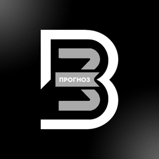 Прогнозы | Белорусский Минор