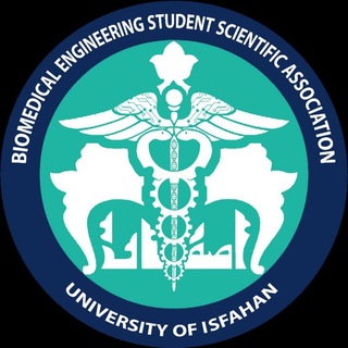 BME-UI
