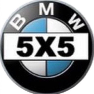 Аватар канала Автосервис BMW 5х5 @bmw5x5