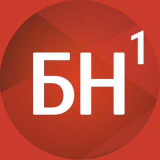 Бюро недвижимости №1
