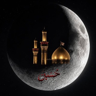 🧿قــنآة ســتر آلفـಿـوآطــم 🧿